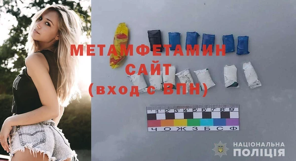 кокаин перу Нея