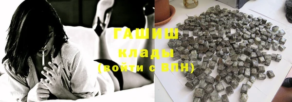кокаин перу Нея