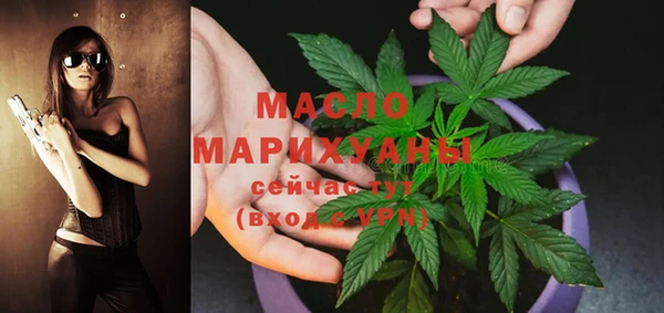 экстази Нефтегорск