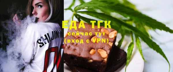 кокаин перу Нея