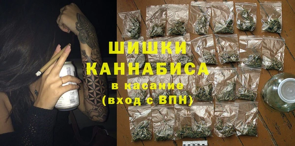 эйфоретик Нефтекумск