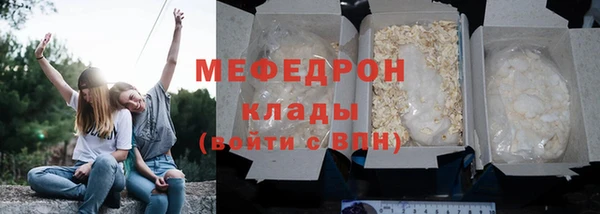 кокаин перу Нея