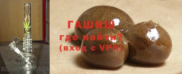 эйфоретик Нефтекумск
