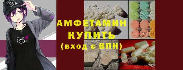 кокаин перу Нея