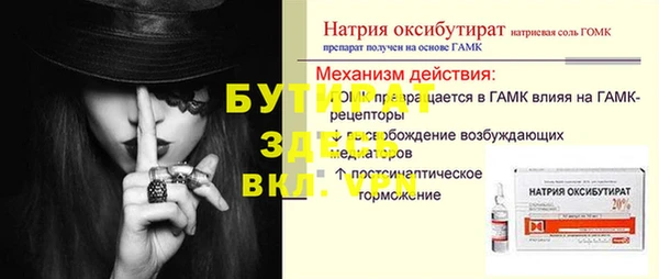 кокаин перу Нея