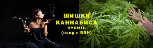 экстази Нефтегорск