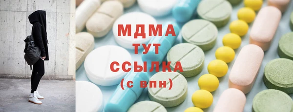 кокаин перу Нея