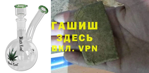 эйфоретик Нефтекумск