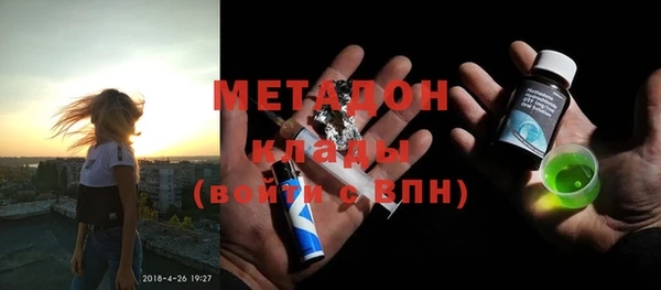 кокаин перу Нея