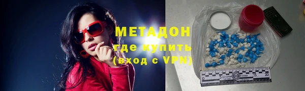 кокаин перу Нея
