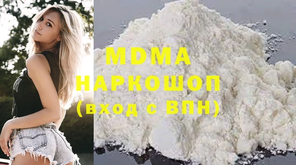 винт Бронницы