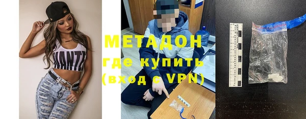 кокаин перу Нея