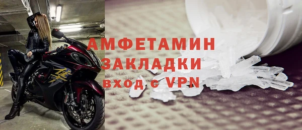 кокаин перу Нея